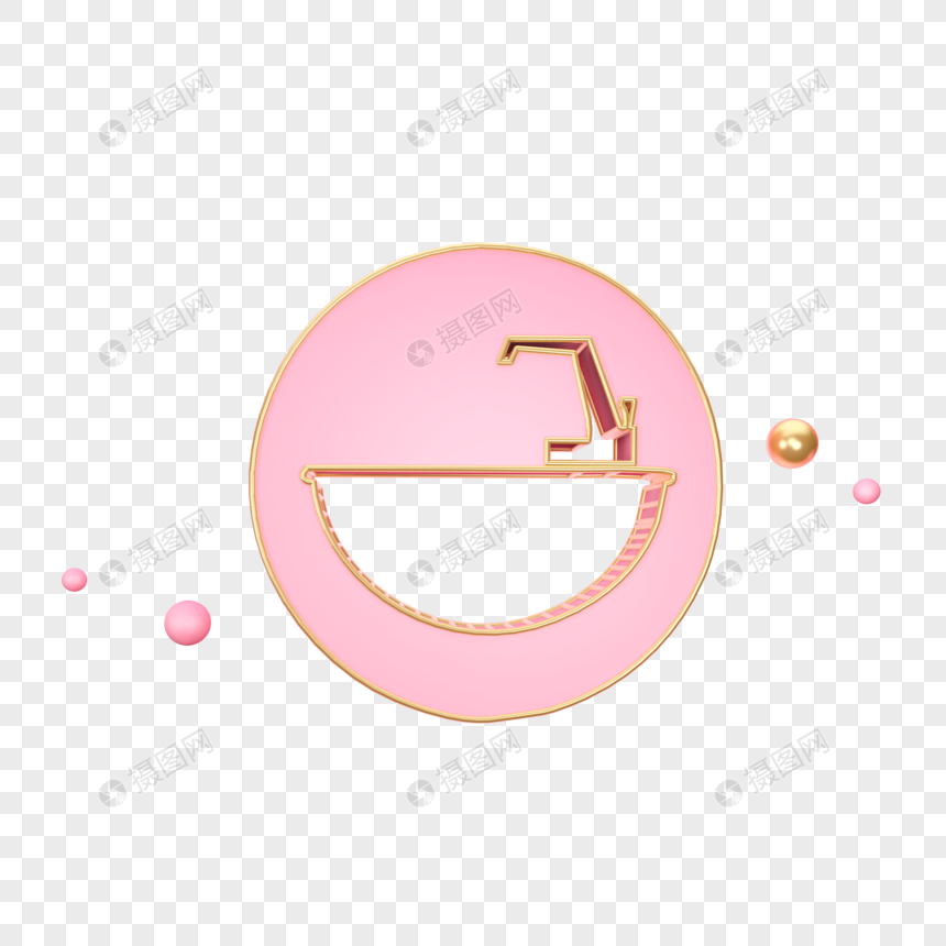 860x860 Three Dimensional Pink Sink Icon Png Image Picture Free Download