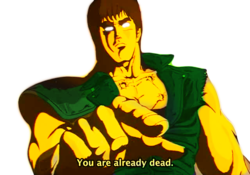 250x175 Sixth Sense Sound And Icon I Made Myself Worldoftanks