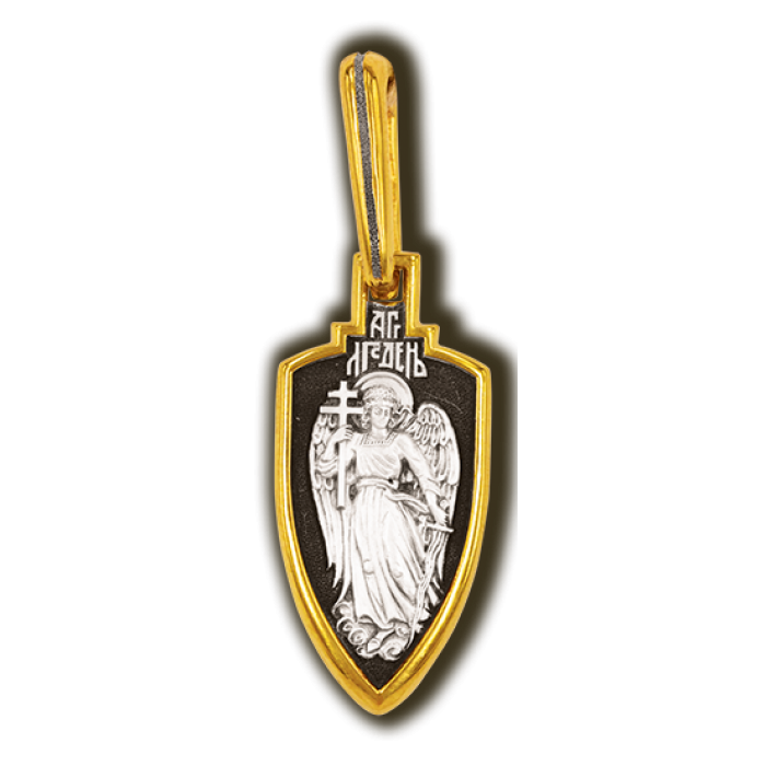 700x700 Guardian Angel Icon Pendant Product Sku Y