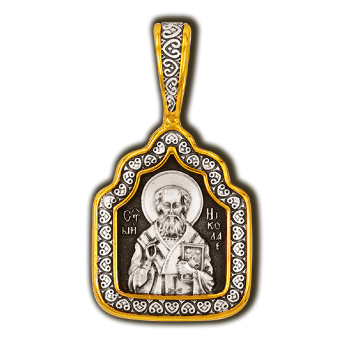 700x700 St Nicholas Icon Pendant With Prayer Product Sku Y