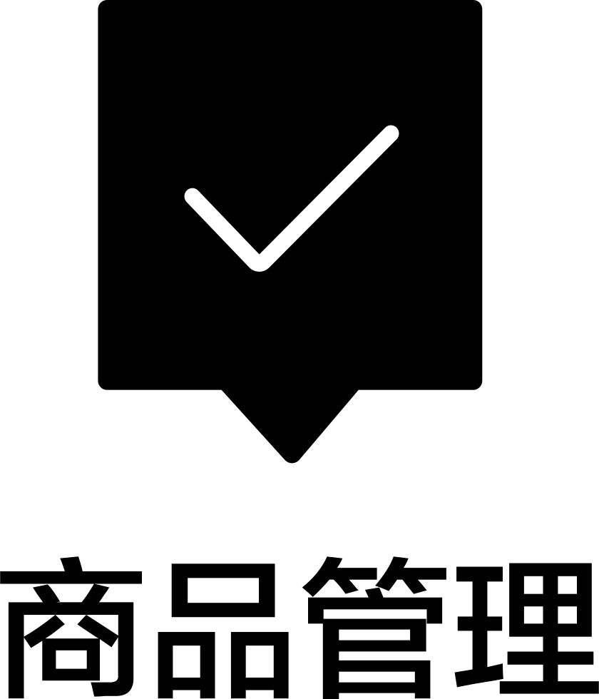 840x980 Blue Sku Png Icon Free Download