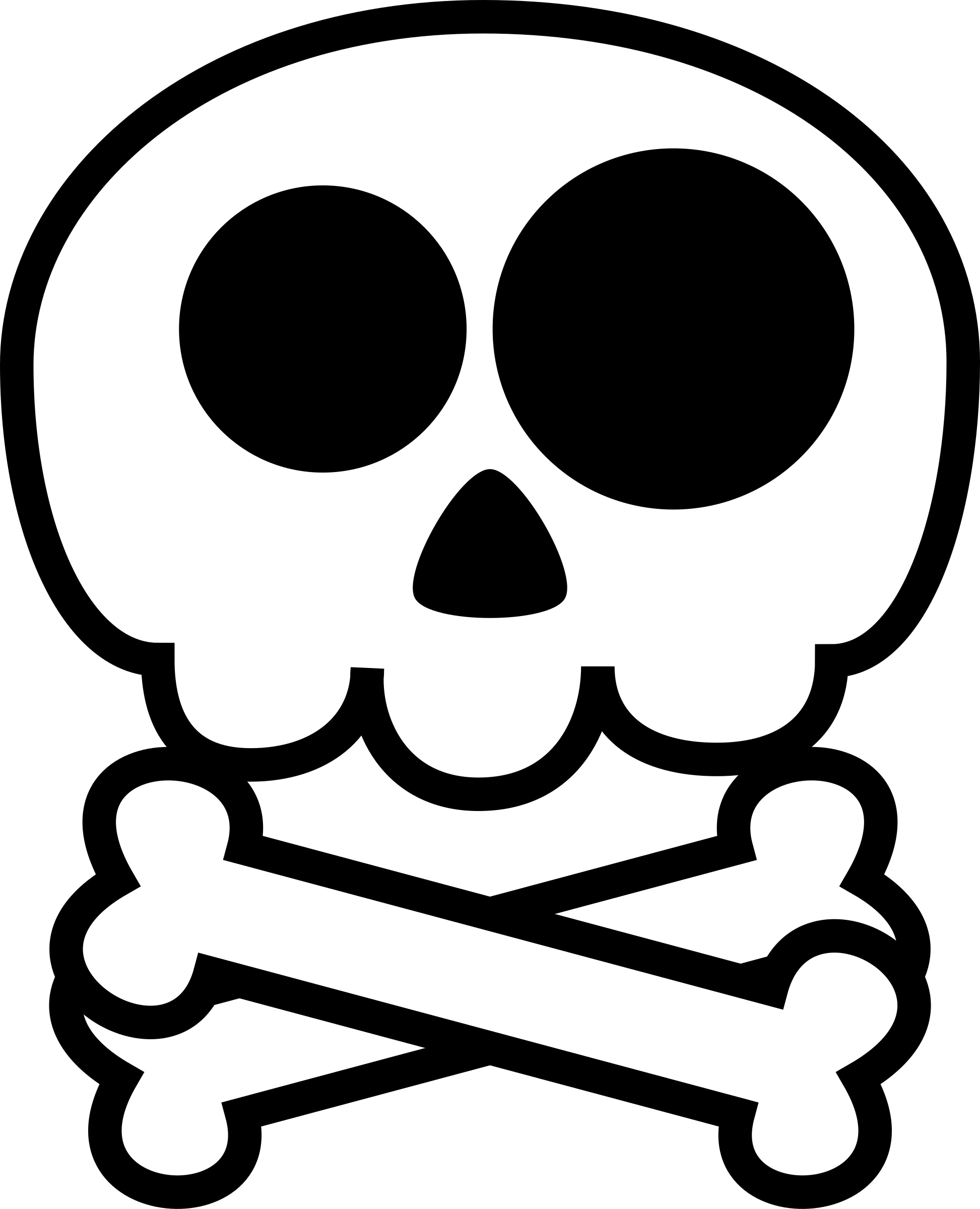 Naive Skull Icons Png 1945x2400 Naive Skull Icons Png