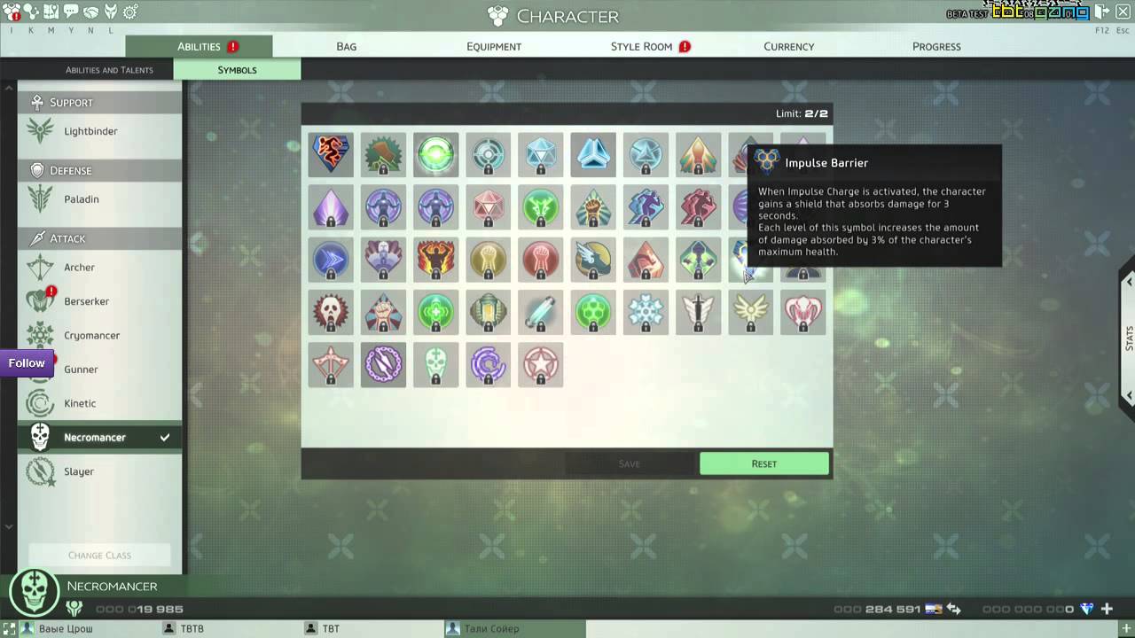 Symbols Tab 1280x720 Symbols Tab