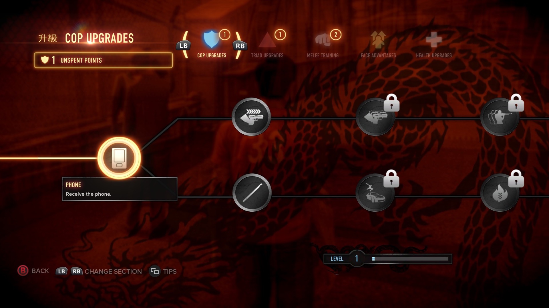 1920x1080 Home Good Video Game Interface Screenshots