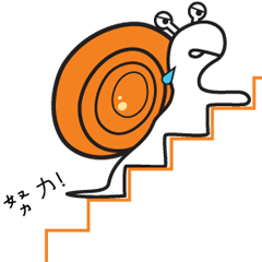 240x240 Snail Is Slow To Live Line Stickers Line Store