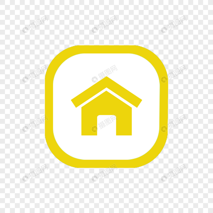 860x860 Small House Icon Png Image Picture Free Download