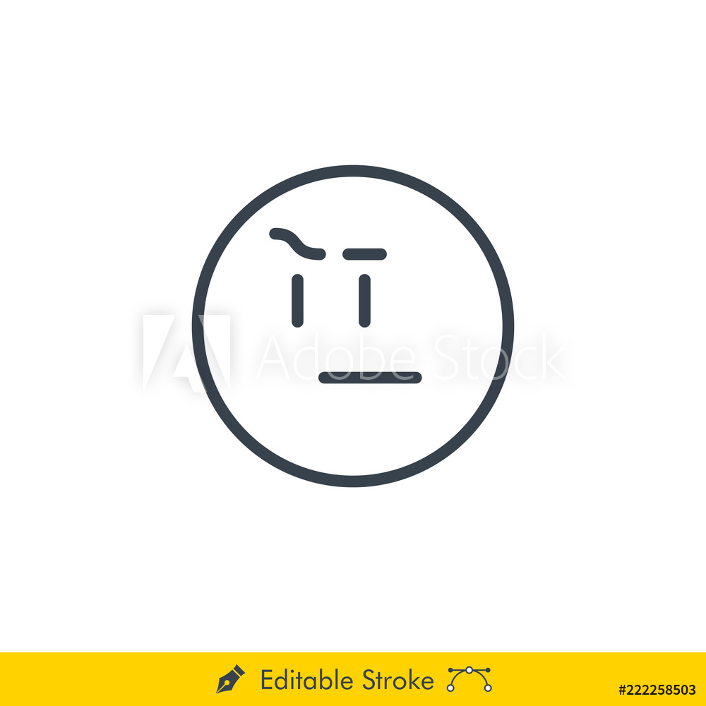 1000x1000 Photo Art Print Smirk Stare