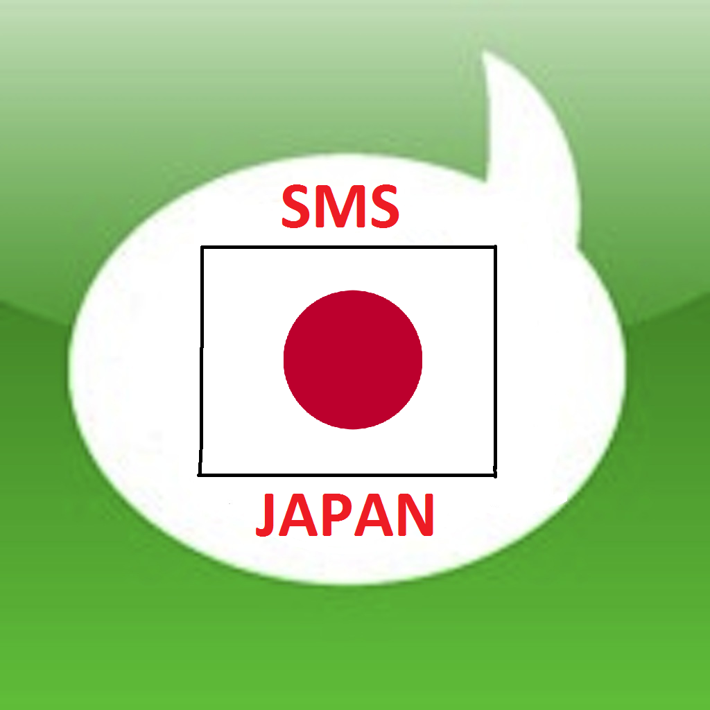 1024x1024 Japan Android Sms Text Messaging Application