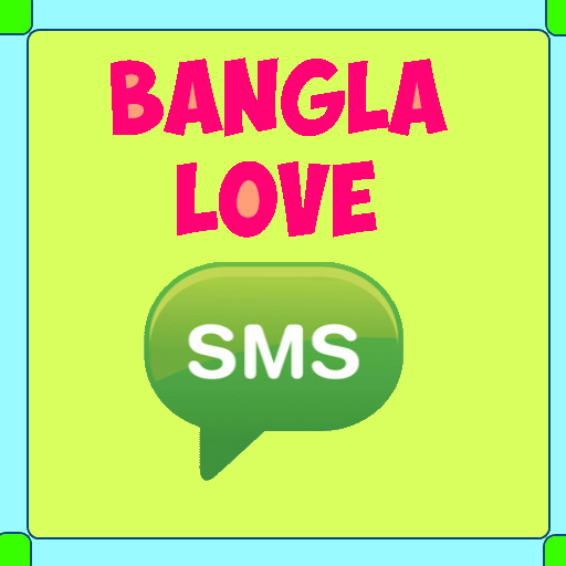 512x512 Bangla Love Sms Download Apk For Android