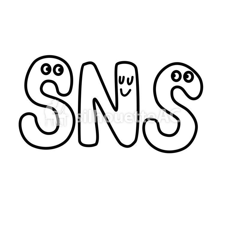 750x750 Free Silhouette Vector Sns Tiny Icon Anime