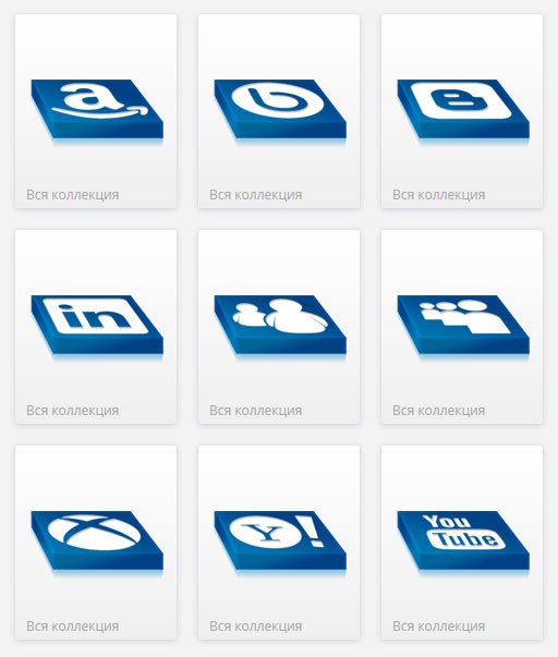 Ajax Loaders On Twitter Free Icons 512x603 Ajax Loaders On Twitter Free Icons