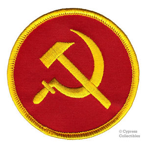 300x300 Communist Logo Patch