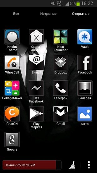310x551 Izyskannaia Tema Tuxedo Icon Pack Dlia Launcherov V Sony Xperia