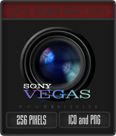 392x461 Sony Vegas Dock Icon