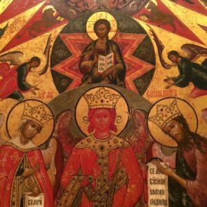 300x300 Icon Of Sophia, The Wisdom Of God