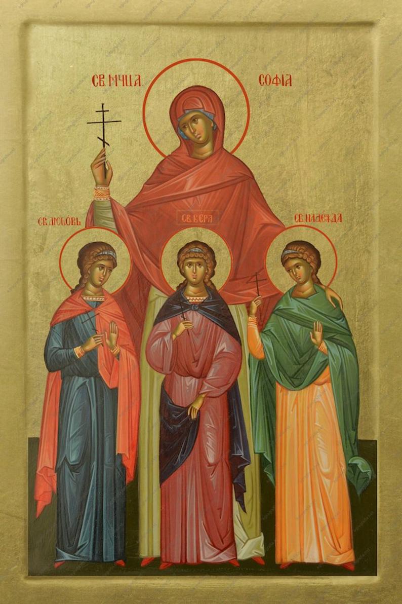 794x1192 Russian Icon Of Saint Sophia Daughters Etsy
