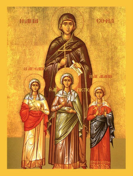 452x600 St Sophia Icon