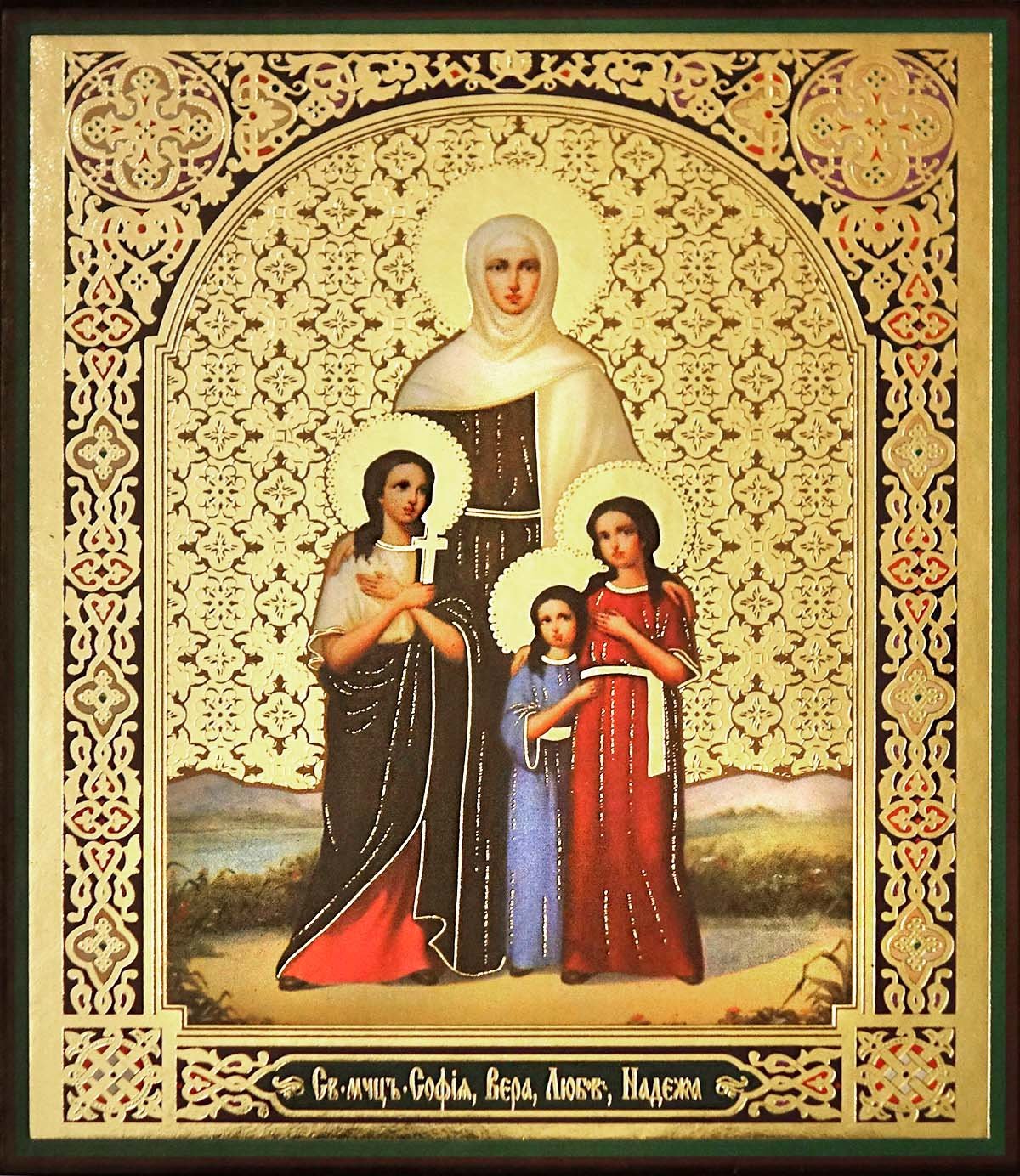 1200x1384 Sts Vera, Nadezhda, Lubov Sophia Icon