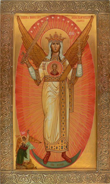 384x640 Ikona Bozhiej Materi Blagodatnoe Nebo Icon Of The Blessed Virgin