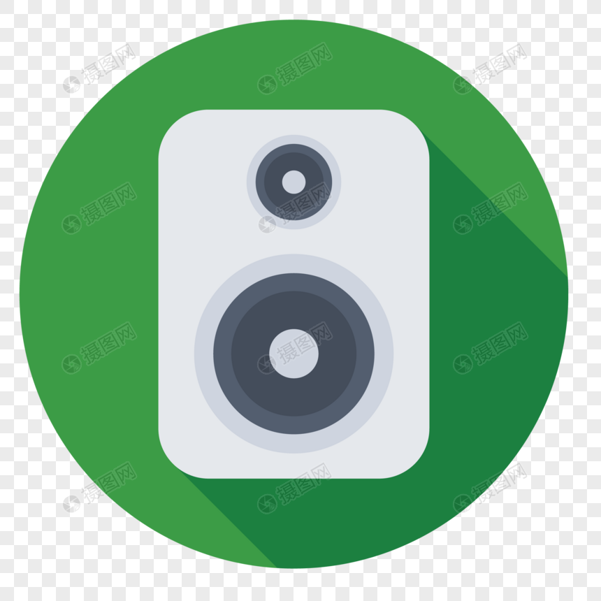 860x860 Sound Icon Png Image Picture Free Download