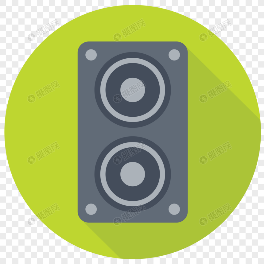 860x860 Sound Icon Png Image Picture Free Download