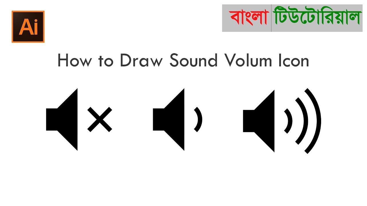 1280x720 How To Make Perfect Sound Volume Icon Easily Using Grid