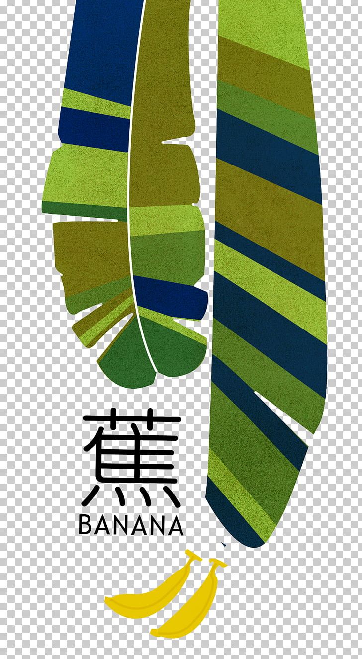 728x1326 South America Tropical Rainforest Tropics Icon Png, Clipart