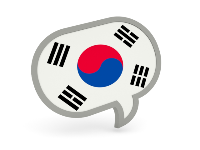 640x480 Speech Bubble Icon Illustration Of Flag Of South Korea