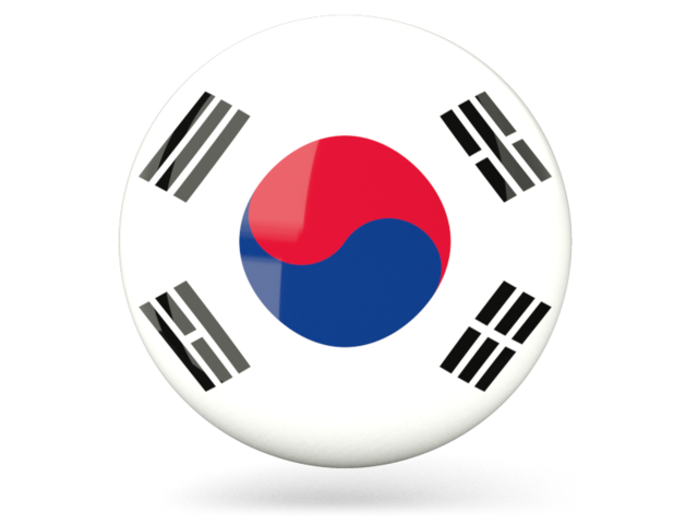 640x480 Glossy Round Icon Illustration Of Flag Of South Korea