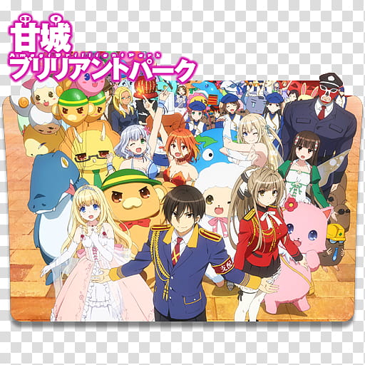 512x512 Amagi Brilliant Park Folder Icon, Amagi Brilliant Park