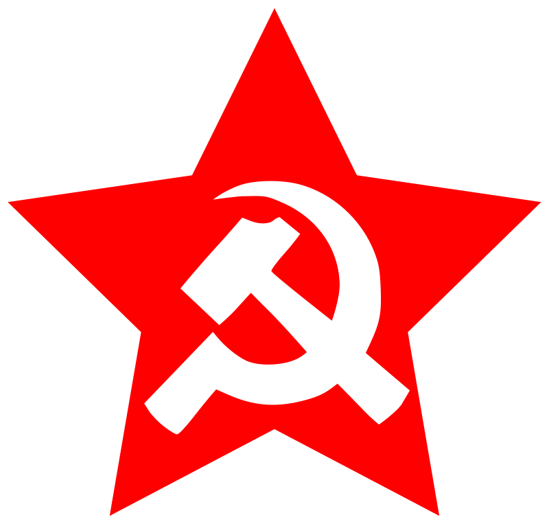 800x763 Soviet Union Logo Png Images, Ussr Png Images Free Download