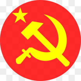 260x260 Huge Collection Of Free Png Images 'hammer And Sickle' Download