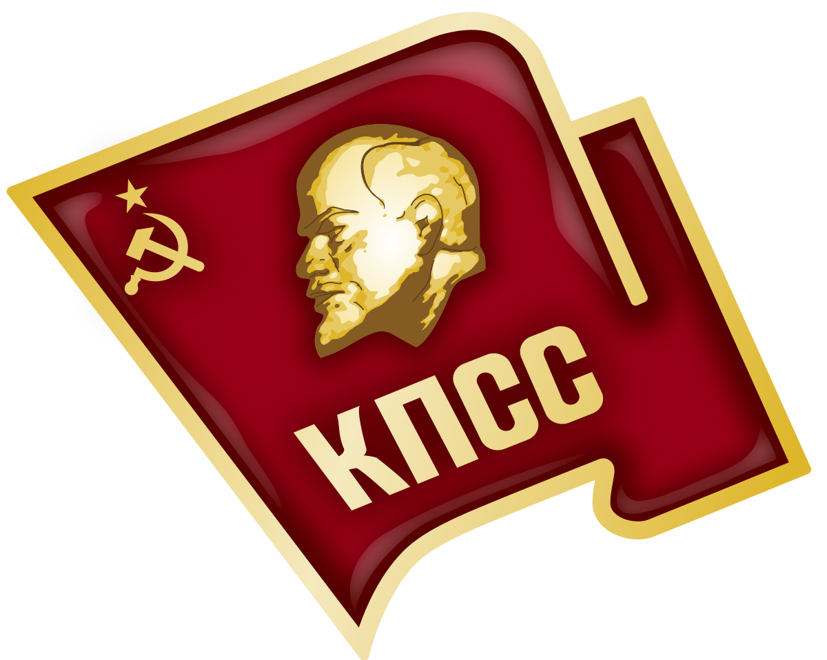 Soviet Union Icon at Vectorified.com | Collection of Soviet Union Icon ...