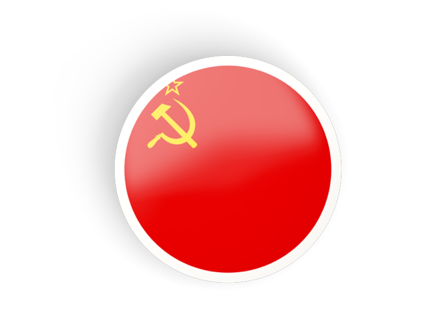 640x480 Round Concave Icon Illustration Of Flag Of Soviet Union