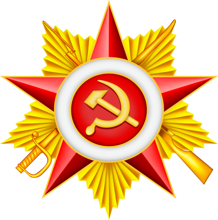 Soviet Union Icon at Vectorified.com | Collection of Soviet Union Icon ...