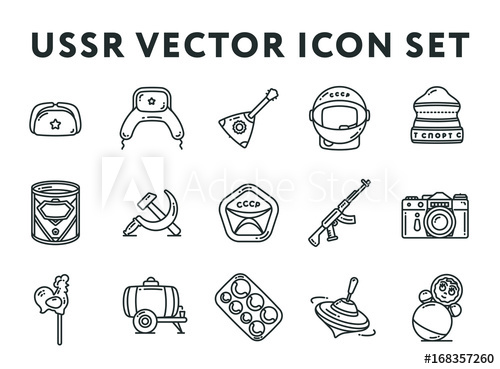 500x369 Ussr And Russia Soviet Union Vintage Minimal Color Vector Line