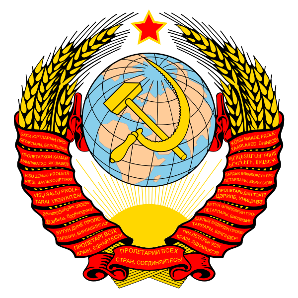 600x600 Dec Ussr Established In Post Revolutionary Russia