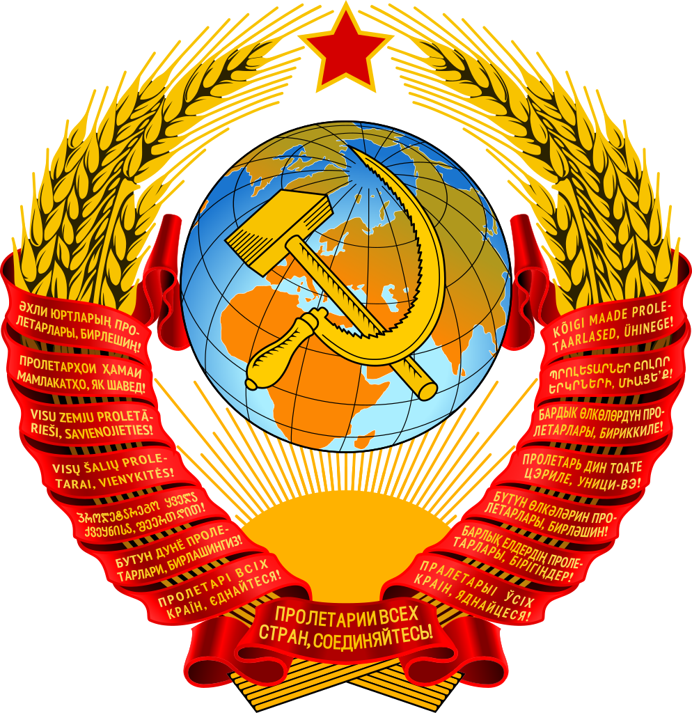 Soviet Union Icon at Vectorified.com | Collection of Soviet Union Icon ...