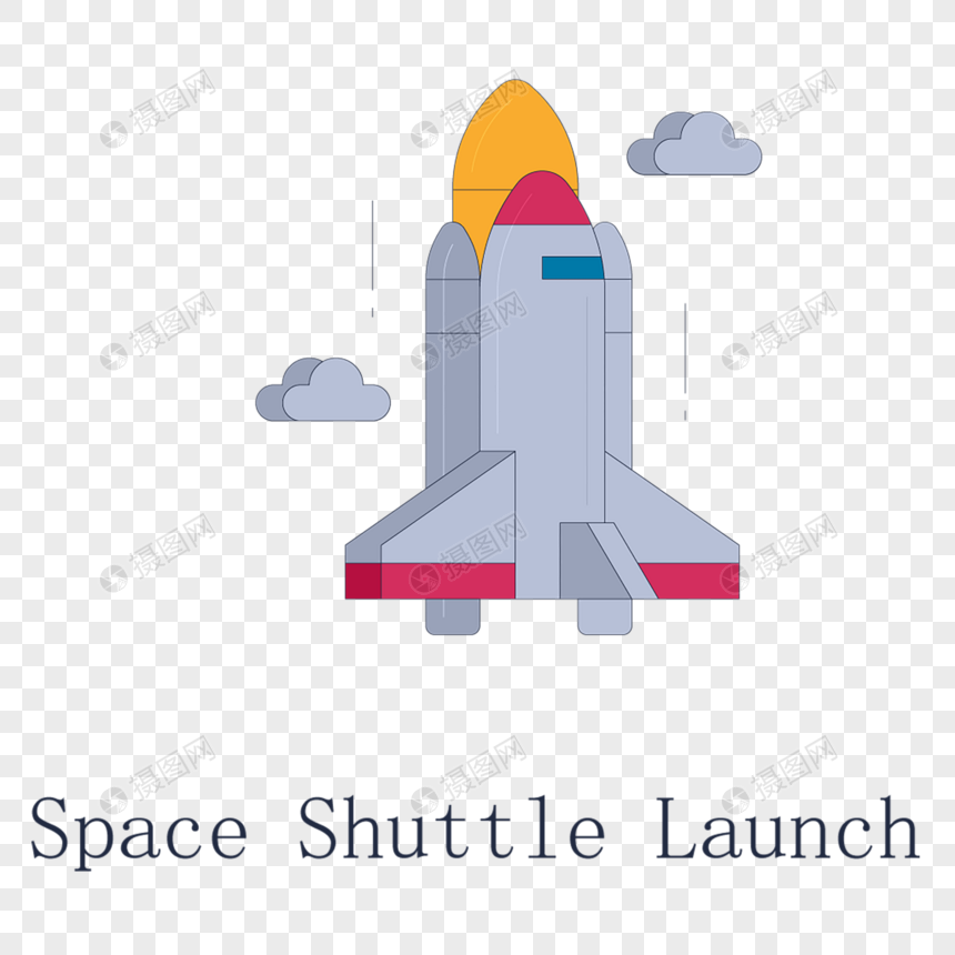 860x860 Space Station Icon Png Image Picture Free Download