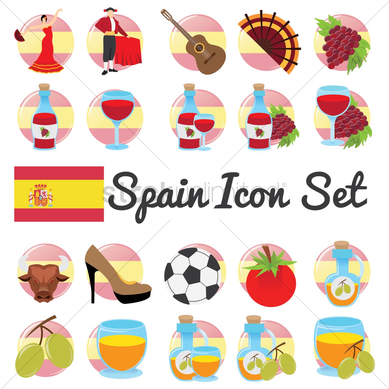 1300x1300 Span Set Vector Image