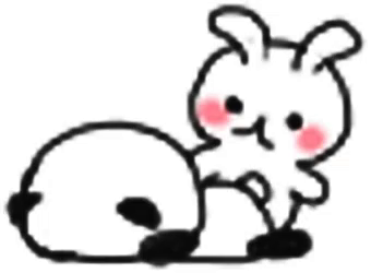 340x250 Animated Panda Gif