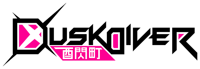 700x242 Dusk Diver Special Edition + Multi Language Now Open For Pre Order!