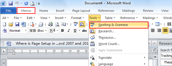 Where Is The Spell Check In Word 599x229 Where Is The Spell Check In Word
