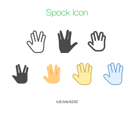 572x495 Spock Icon