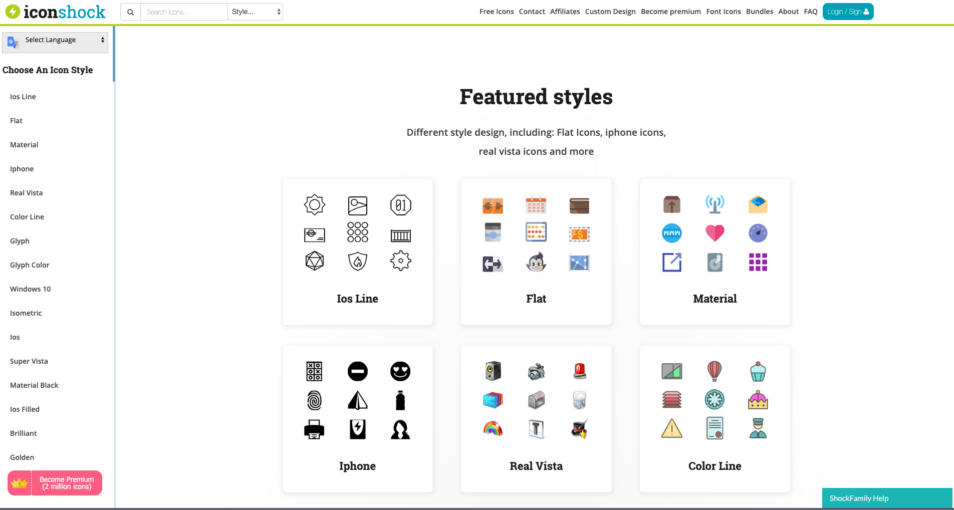 Square Face Icon Maker at Collection of Square Face Icon Maker free for