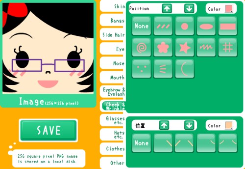 500x344 Pixel Icon Generator