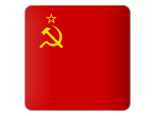 640x480 Square Icon Illustration Of Flag Of Soviet Union
