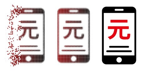 450x226 Vector Renminbi Yuan Mobile Payment Icon In Fractured, Pixelated