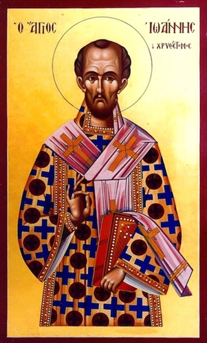 301x500 St John Chrysostom Greek Orthodox Icon