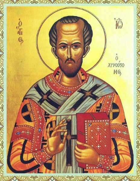 464x600 St John Chrysostom Icon